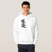 [Kanji] Haarfarbe Hoodie (Vorne ganz)
