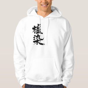 [Kanji] Haarfarbe Hoodie