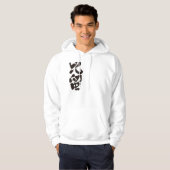 [Kanji] Hallo! Bill Hoodie (Vorne ganz)