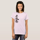 [Kanji] Hallo! Daphne. T-Shirt (Vorne ganz)