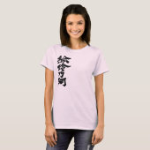 [Kanji] Hallo! Eleanor T-Shirt (Vorne ganz)