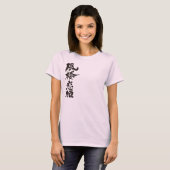 [Kanji] Hallo! Florence T-Shirt (Vorne ganz)