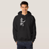 [Kanji] Hallo! Henly Hoodie (Vorne ganz)