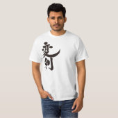 [Kanji] Hallo! Henly T-Shirt (Vorne ganz)