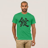 [Kanji] Hallo Joe ! T-Shirt (Vorne ganz)