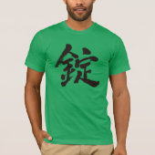 [Kanji] Hallo Joe ! T-Shirt (Vorderseite)