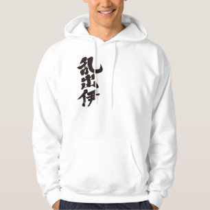 [Kanji] Hallo! Randie Hoodie