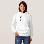 [Kanji] Hallo! Veronica. Hoodie (Vorne ganz)