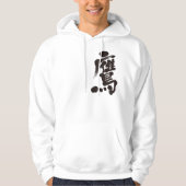 [Kanji] Hawk Hoodie (Vorderseite)