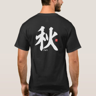 Kanji - Herbst / Herbst - T-Shirt