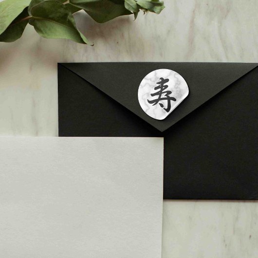 Kanji herzlichen Glückwunsch im Marmorlook Runder Aufkleber