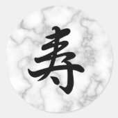 Kanji herzlichen Glückwunsch im Marmorlook Runder Aufkleber (Vorderseite)