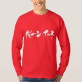 [Kanji + Hiragana + Katakana] Brennen T-Shirt (Vorderseite)