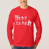 [Kanji + Hiragana] sehr wütend T-Shirt (Vorderseite)