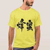 [Kanji] Honig T-Shirt (Vorderseite)