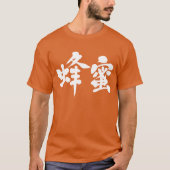 [Kanji] Honig (weiße Buchstaben) T-Shirt (Vorderseite)