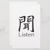 Kanji hören briefpapier (Vorne/Hinten)