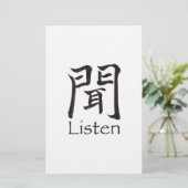 Kanji hören briefpapier (Stehend Vorderseite)