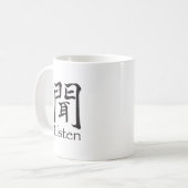 Kanji hören kaffeetasse (Vorderseite Links)
