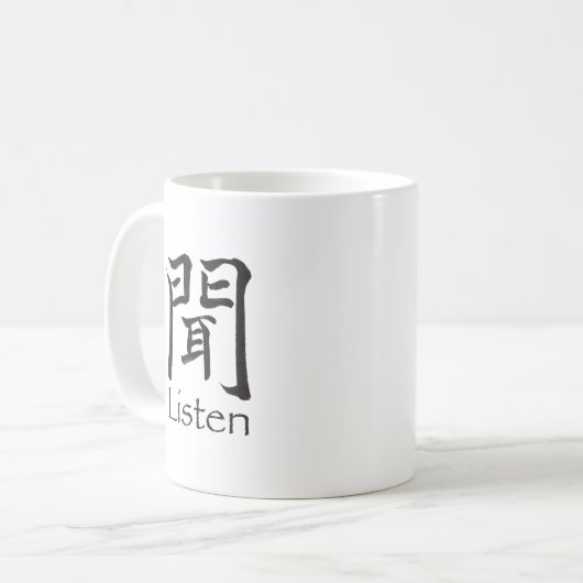 Kanji hören kaffeetasse (Vorderseite Links)