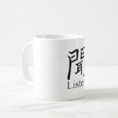 Kanji hören kaffeetasse (Vorderseite Links)