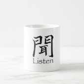 Kanji hören kaffeetasse (Mittel)