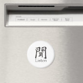 Kanji hören magnet (In Situ (Geschirrspüler))