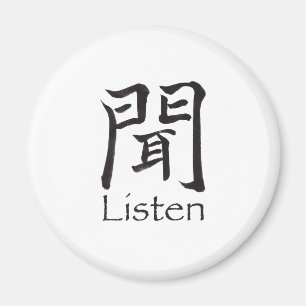 Kanji hören magnet