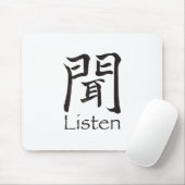 Kanji hören mousepad (Mit Mouse)