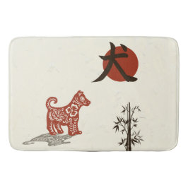 Kanji-Hund auf Beige Badematte