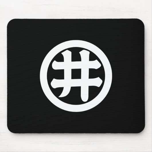 Kanji I im Kreis Mousepad (Vorne)