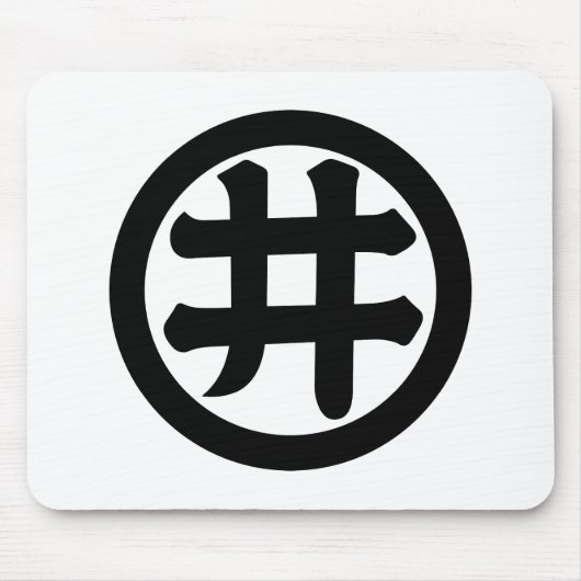 Kanji i im Kreis Mousepad (Vorne)