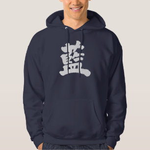 [Kanji] Indigofarbe Hoodie