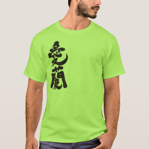 [Kanji] Irland T-Shirt