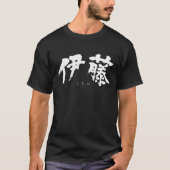 [Kanji] Ito T - Shirt (Vorderseite)