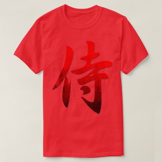 Kanji Japanese Calligraphy Word Samurai T-Shirt (Design vorne)