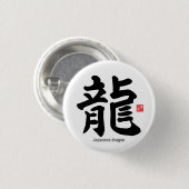 Kanji - Japanischer Drache - Button (Vorne & Hinten)
