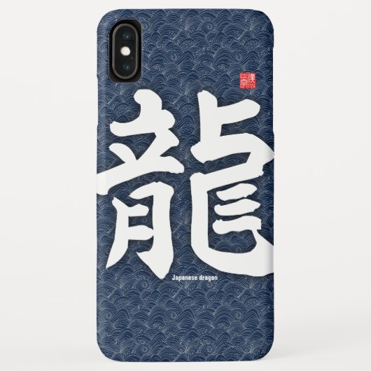 Kanji - Japanischer Drache - Case-Mate iPhone Hülle (Rückseite)