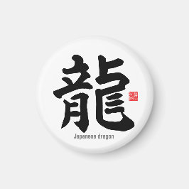 Kanji - Japanischer Drache - Magnet