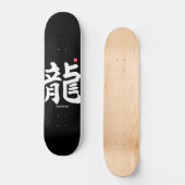 Kanji - Japanischer Drache - Skateboard (Vorderseite)