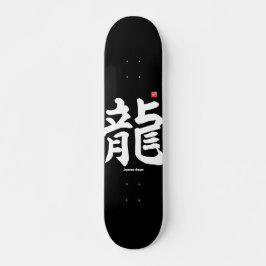 Kanji - Japanischer Drache - Skateboard