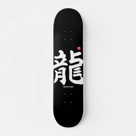 Kanji - Japanischer Drache - Skateboard (Vorne)