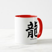 Kanji - Japanischer Drache - Tasse (VorderseiteRechts)