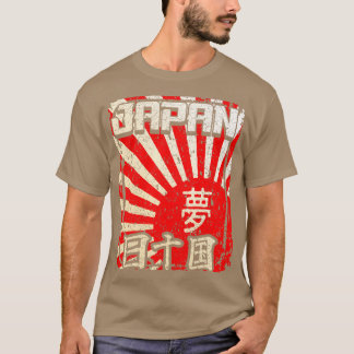 Kanji japanischer Schriften Art. 1 T-Shirt