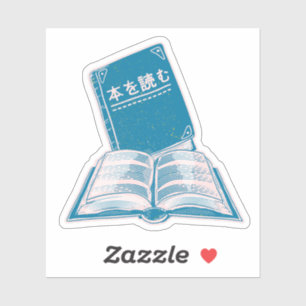 Kanji Japanischer Text lesen Aufkleber