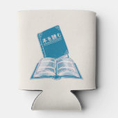 Kanji Japanischer Text lesen Dosenkühler (Rückseite)
