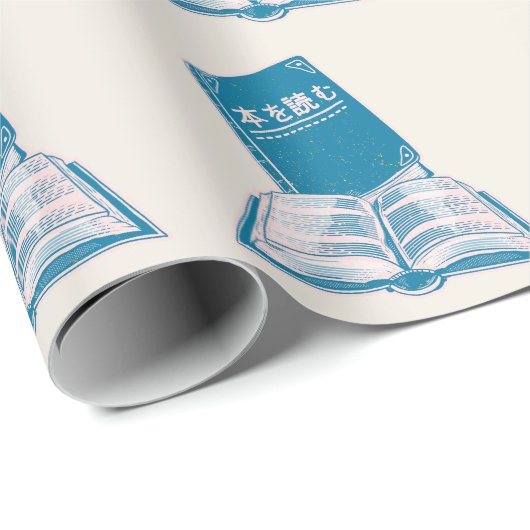 Kanji Japanischer Text lesen Geschenkpapier (Rolleneckpunkt)