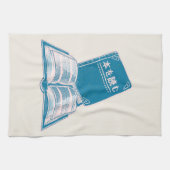 Kanji Japanischer Text lesen Geschirrtuch (Horizontal)