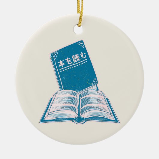 Kanji Japanischer Text lesen Keramik Ornament (Vorne)