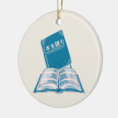 Kanji Japanischer Text lesen Keramik Ornament (Links)